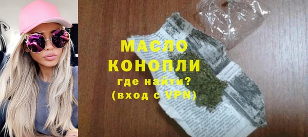 кокаин колумбия Беломорск